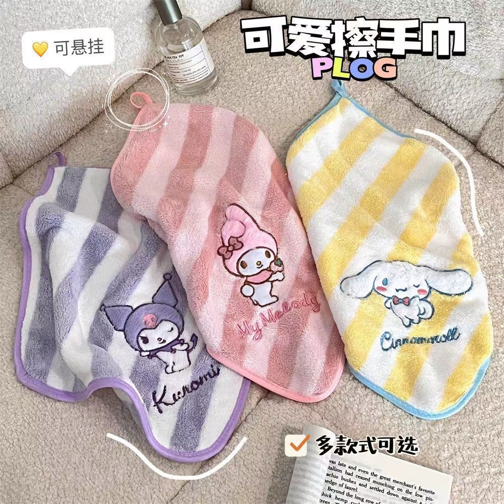 ผ้าเช็ดตัวสี่เหลี่ยม Sanrio ผ้ - Spa Towel บทวิจารณ์และราคา