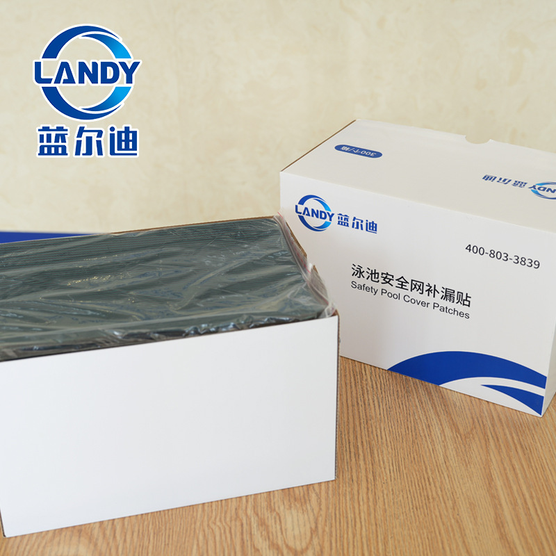 แผ่นปิดรอยรั่วสระว่ายน้ำแบบติด - Hot Tub บทวิจารณ์และราคา