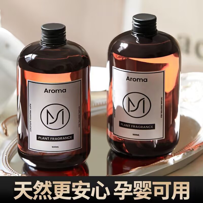 น้ำมันหอมระเหยสูตรพรีเมียมสำหร - Aromatherapy Diffuser บทวิจารณ์และราคา